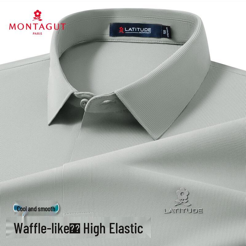MONTAGUT Men's Waffle Knit Breathable Business Polo Shirt