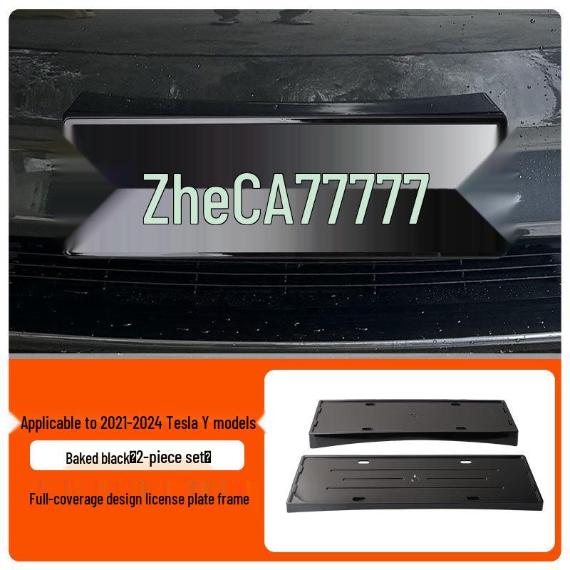 Tesla Model Y Green License Plate Frame (2021-2024)