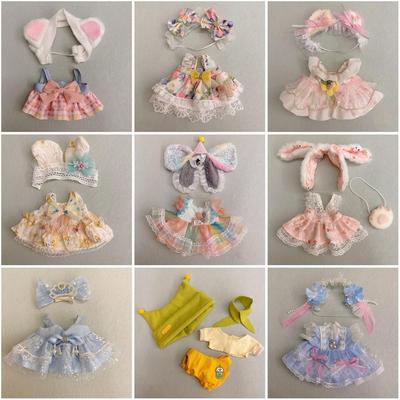 Accessories Doll Clothes 20CM Hairband Suspender Toy Cap Dress Suit Cotton Stuffed Doll