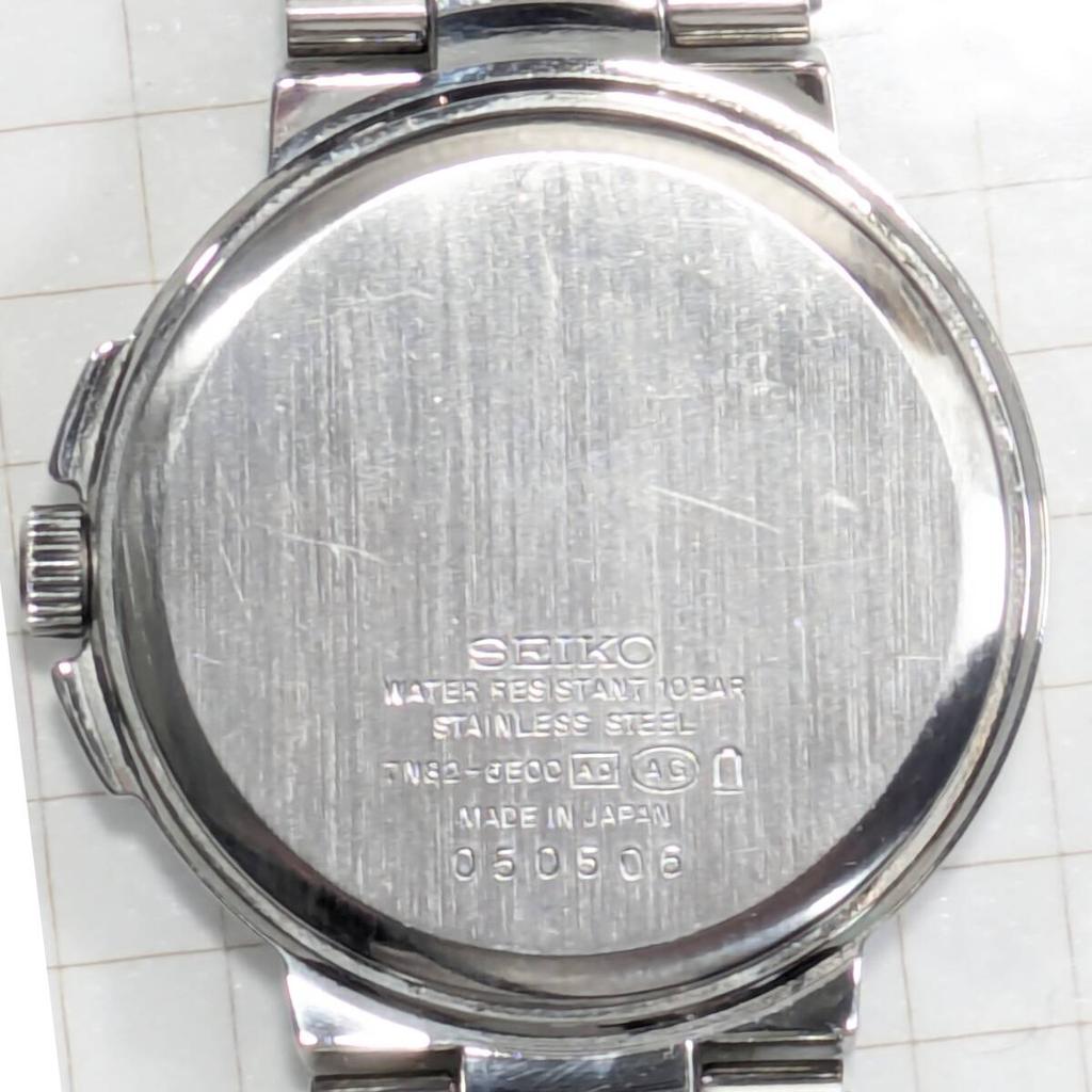 SEIKO Lukia Battery Working Ladies' Watch, Replaced, Condition, I-73