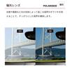 Made in UV Ages 6 to Polarized Light Smoke Lens [Swans] Japan, Children's Sunglasses, Solasido, Protection, 11, Kids, Junior, Outdoor, Camping,