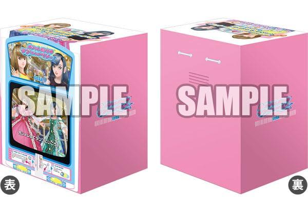Bushiroad Deck Holder Collection V3 Majo Love and Berry 20th Vol.883 "Oshare Anniversary"