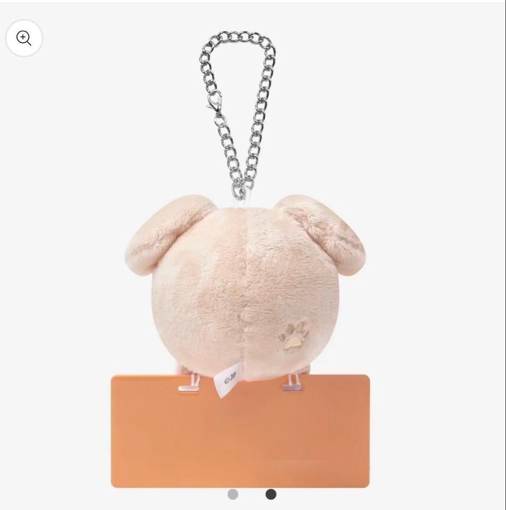 [USED] Stray Kids Seungmin Puppy Name Back Charm