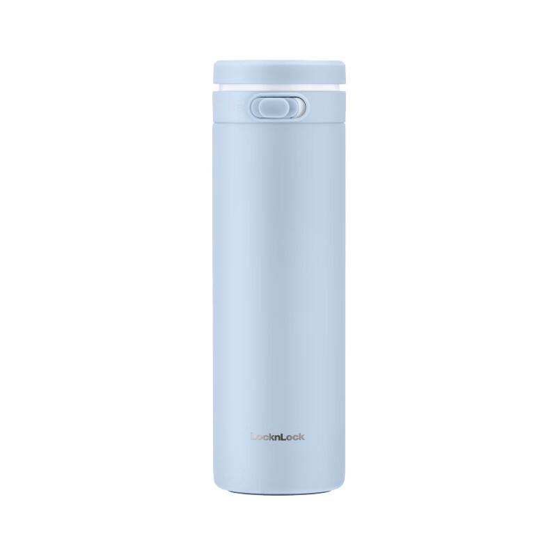 LocknLock Soft-Light Flip-Top Insulated Tumbler