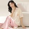 Sweet and Cute Pajamas Women's Summer Short-sleeved Trousers Girls Loungewear Suit