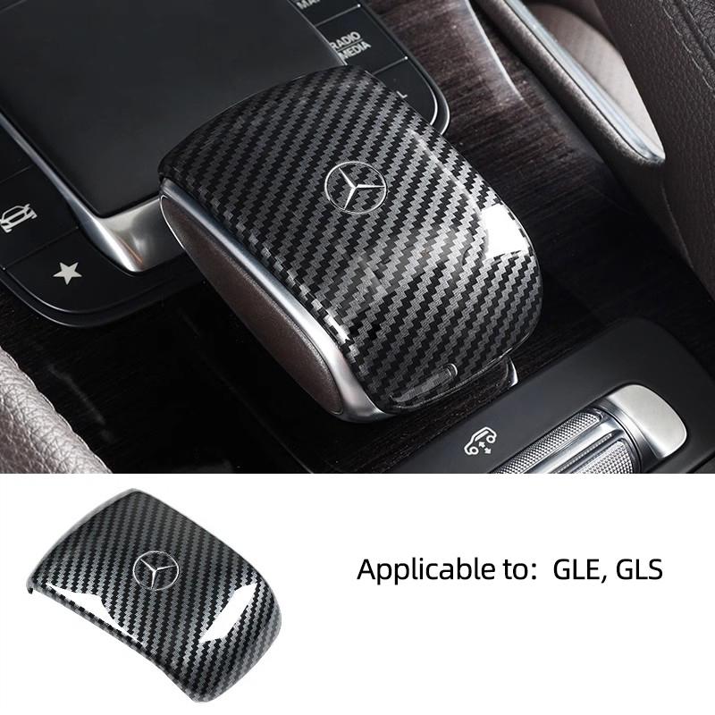 

GLC GLB Carbon Fiber ABS Car Gear Shift Knob Cover Accessories For Mercedes Benz AMG E C A B G Class GLE GLS CLA GLA GLB EQA EQ