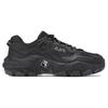 New FILA 2 Running Sneakers 'Black' F12M322105FBF