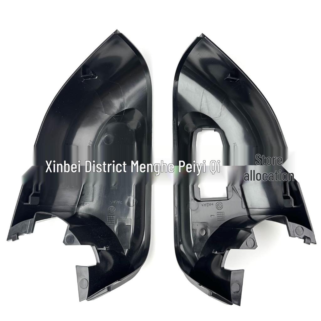 Rearview Mirror Outer Shell for Land Rover Freelander 2, Discovery 4, and Range Rover Sport.