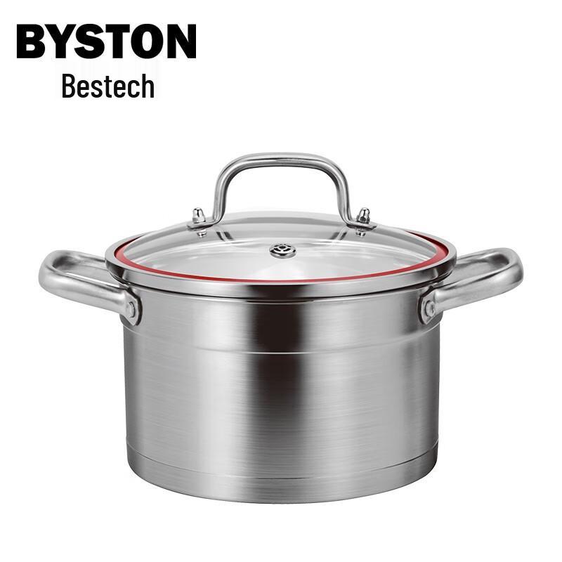 Baishide 304 Stainless Steel Soup Pot