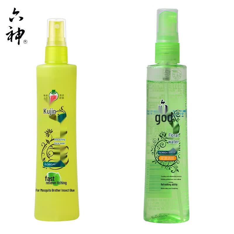 Liushen Floral Water Spray Value Pack