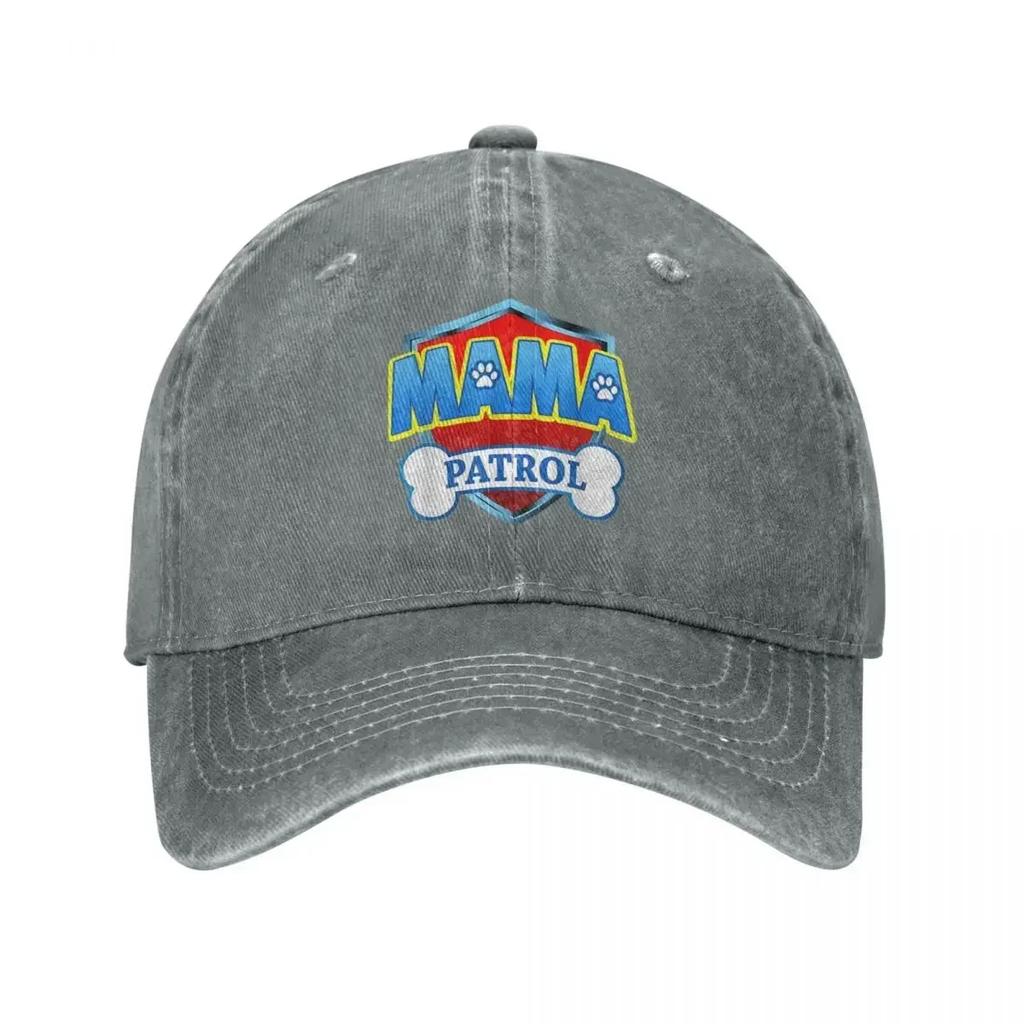 Baseball Caps Mama Patrol Cartoon Dog Merchandise Unisex Vintage Distressed Cotton Funny Sun Cap Gift