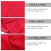 Red Brown Kitchen Half-Length Short Apron Household Cleaning Chef Apron Kitchen Men'S Hotel Restaurant