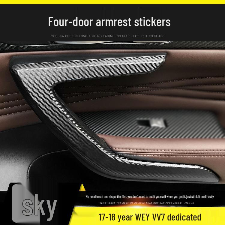 Carbon Fiber Interior Sticker for 17-21 WEY VV5 VV6 VV7S - Center Console Decoration P8