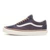Old Skool Vans 36 Dx 'Navy' VN0A38G2UPH