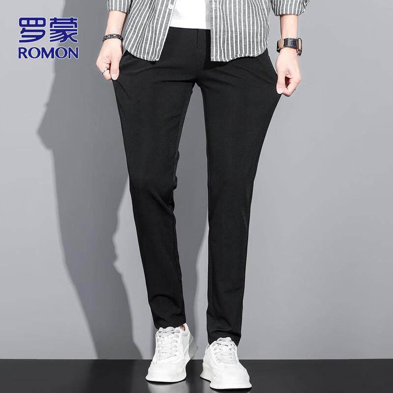ROMON Men's Slim-Fit Tapered Casual Business Pants