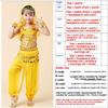 Kids Indian Dance Performance Costume New Children Belly Dance Ethnic Set Girls Arabian Princess Stage Outfit
