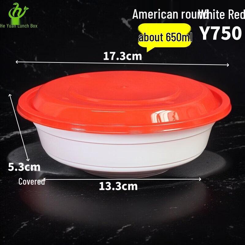750ml Disposable Plastic Meal Box