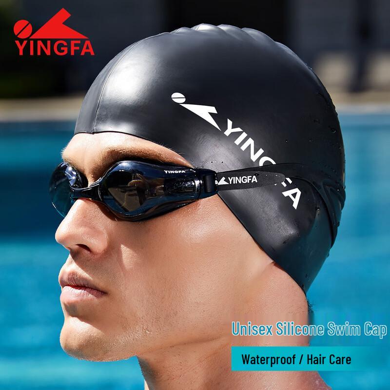 YINGFA Adult Silicone Swimming Cap