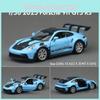 Porsche 911 Alloy Car Model With Inertia Control For Kids Collectors And Gift