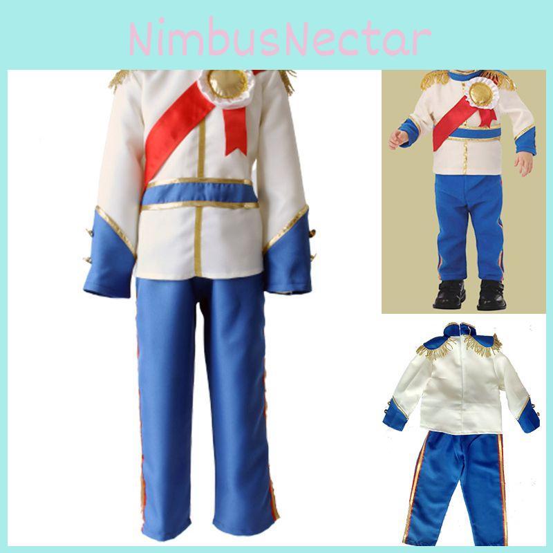 Luxurious Child Royal Prince Outfit For Halloween Masquerade Cosplay King Attire