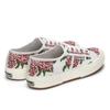 Superga X Risacorti 2750 Leopard Blume Weiß Rosa S3136dwa00
