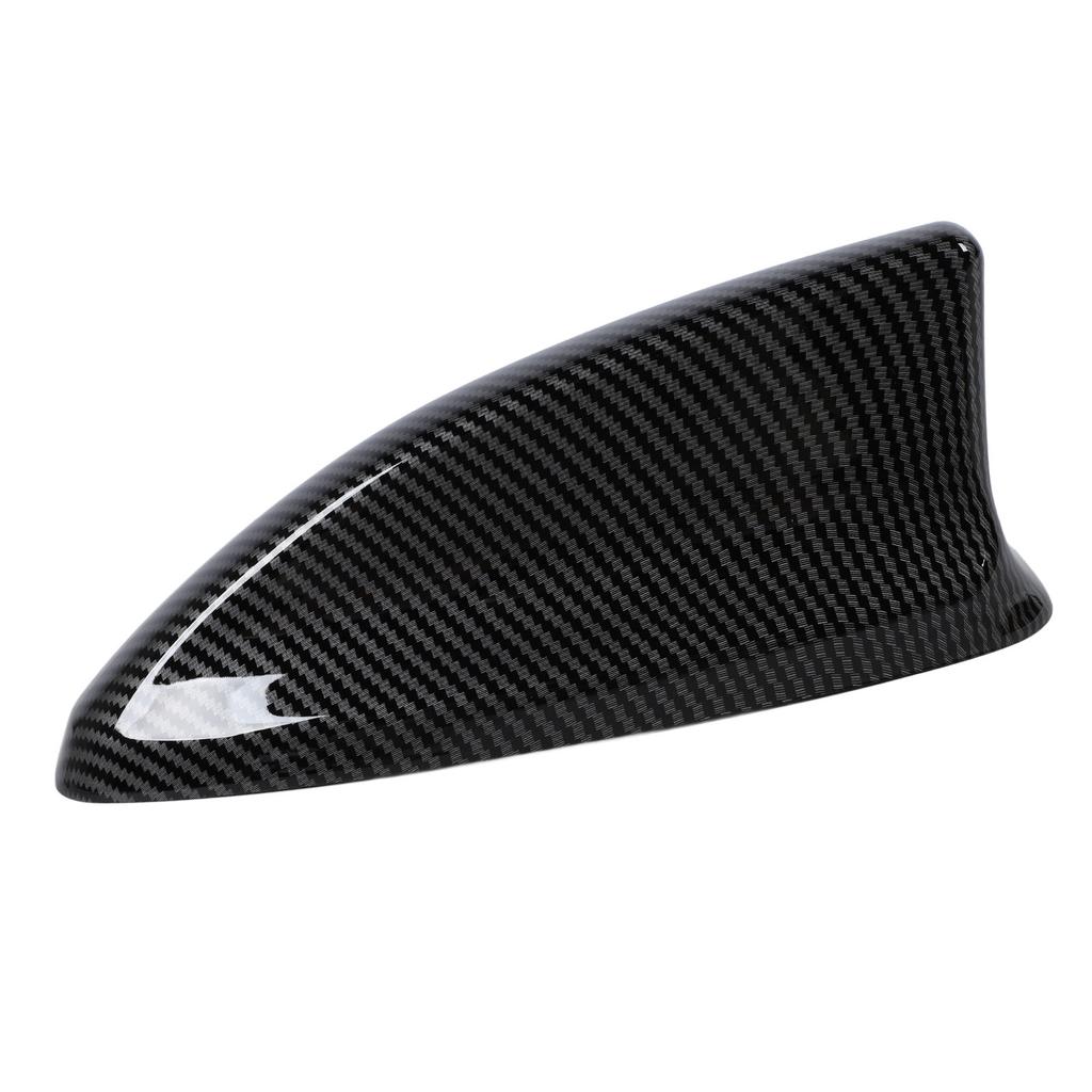 Car Shark Fin Antenna Cover Decorative Easy Installation Aerial Base Cover for CR‑V Accord 2023 2024 Carbon Fiber Color