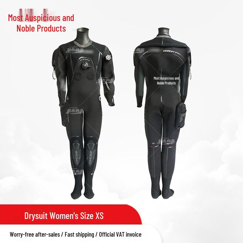Сухой дайверский гидрокостюм ZUIJISHANGPIN XS