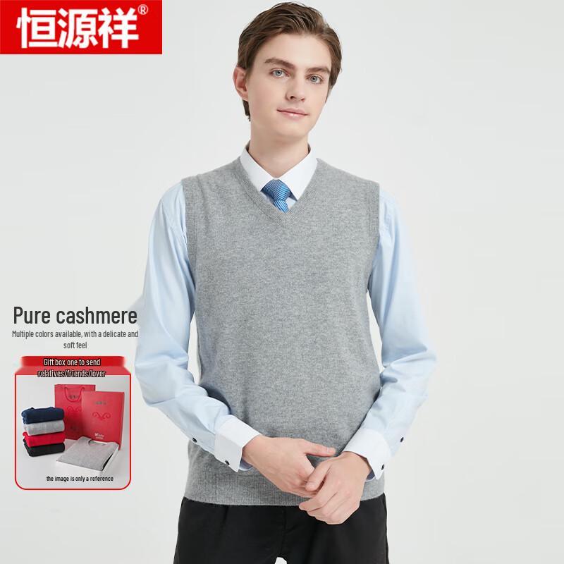Hengyuanxiang Men's Pure Cashmere Sleeveless Sweater