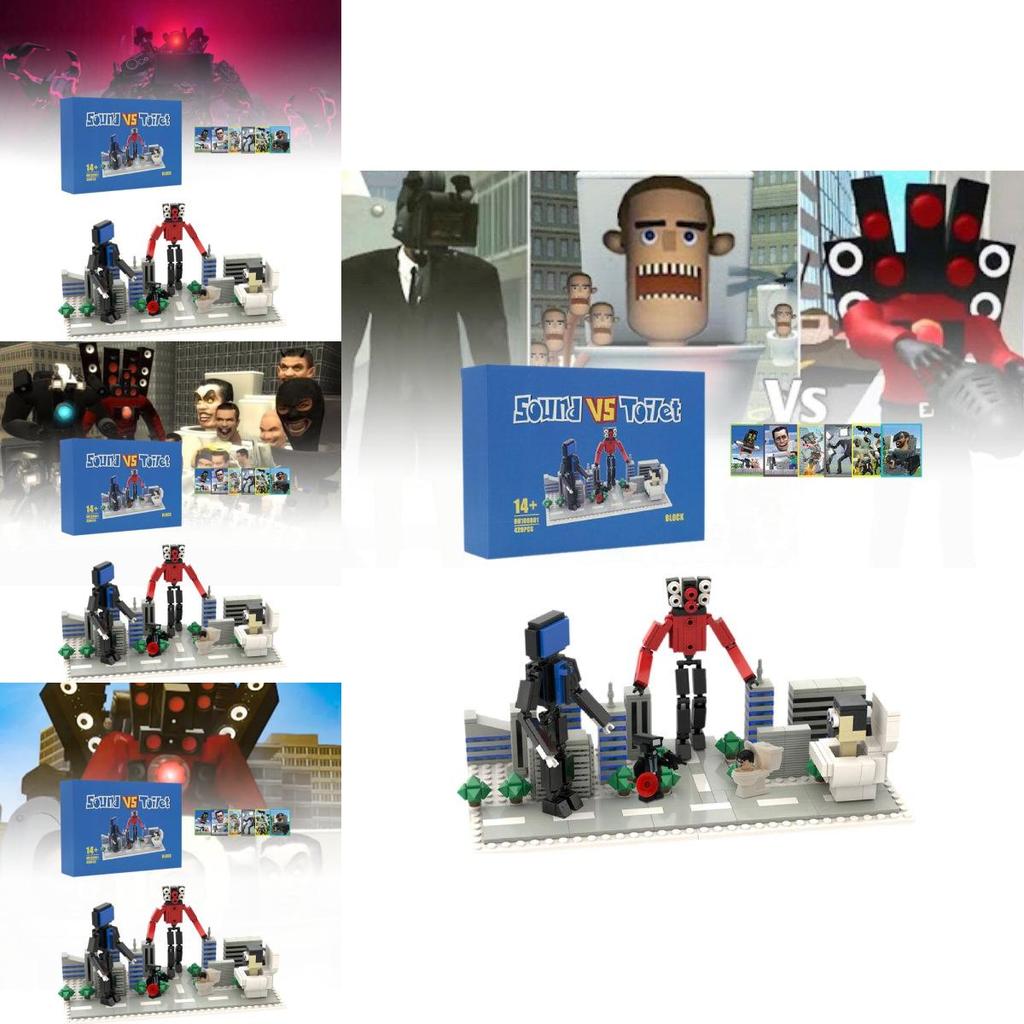 Creative Toilet Man Scene Building Blocks Toy Model With Cards For Imaginative Play