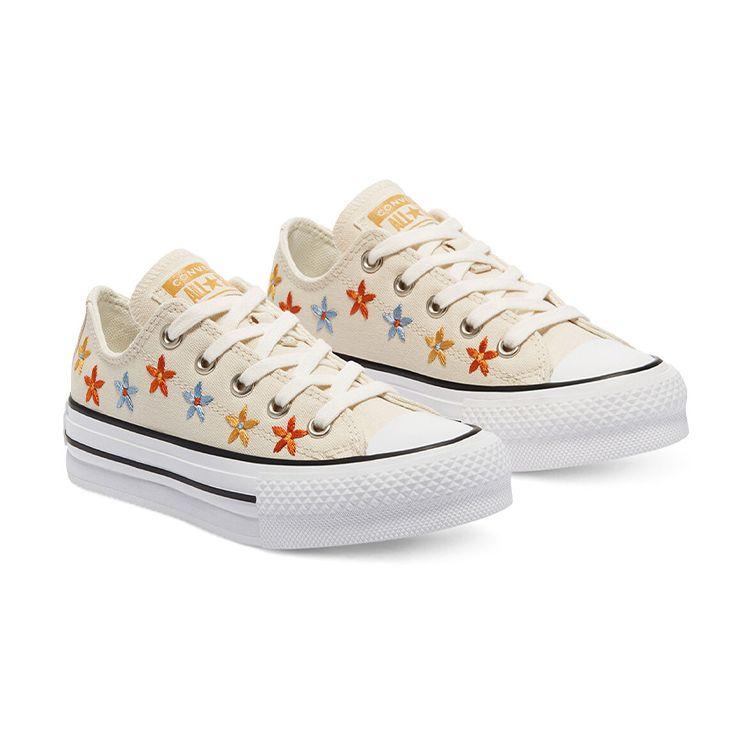 Converse Chuck Taylor All Star Low Top Canvas Shoes Kids Sneakers Light-Yellow Multicolor 671105C