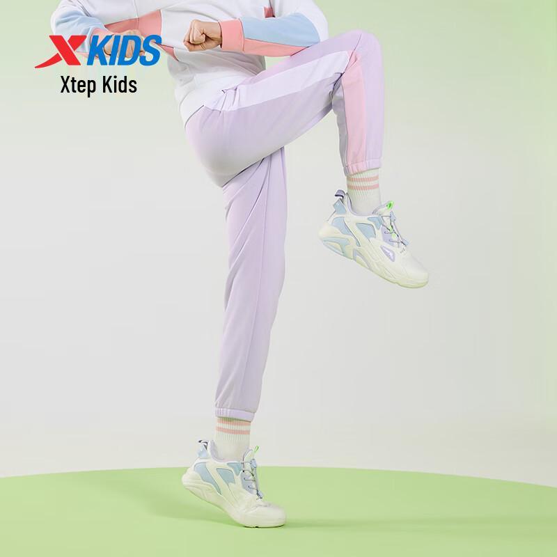 XTEP Girls' Casual Knit Sports Pants