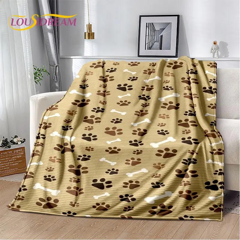 Pets Footprint Sole Series 3D Soft Plush Blanket, cobertor de flanela para sala de estar, quarto, cama, sofá, piquenique, capa para crianças