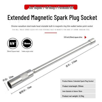 Jundingying 16mm Magnetische Universelle Zündkerzenstecknuss