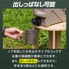 FIELDOOR Water Tank, Poly Tank, Water Tank with Adjustable Faucet, Hard Type, Wide Mouth, Water Jug, Camping, Outdoor Gear, Disaster Preparedness Supp