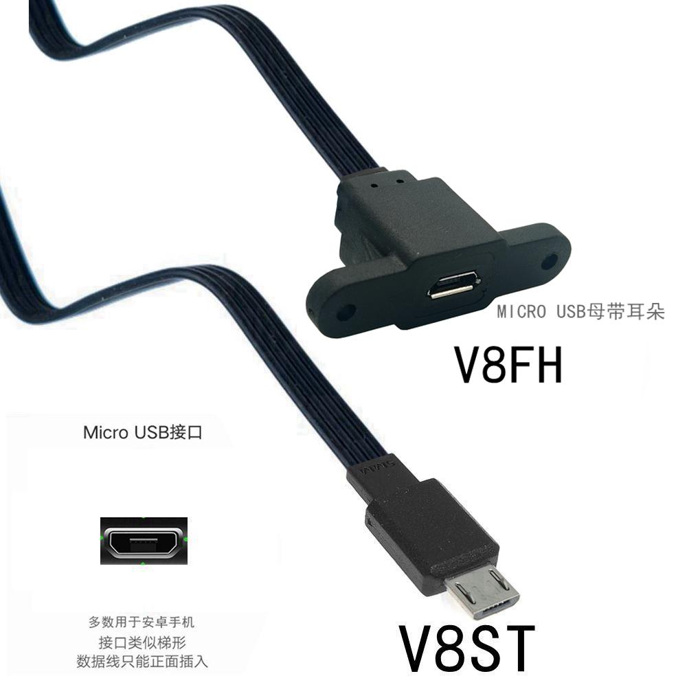 Adaptador de Plugue de Extensão Micro USB 2.0 5 Pinos Macho para Fêmea M para F 5CM-50CM Plugue Longo Plugue Plugue Ângulo Reto/Esquerdo 90°