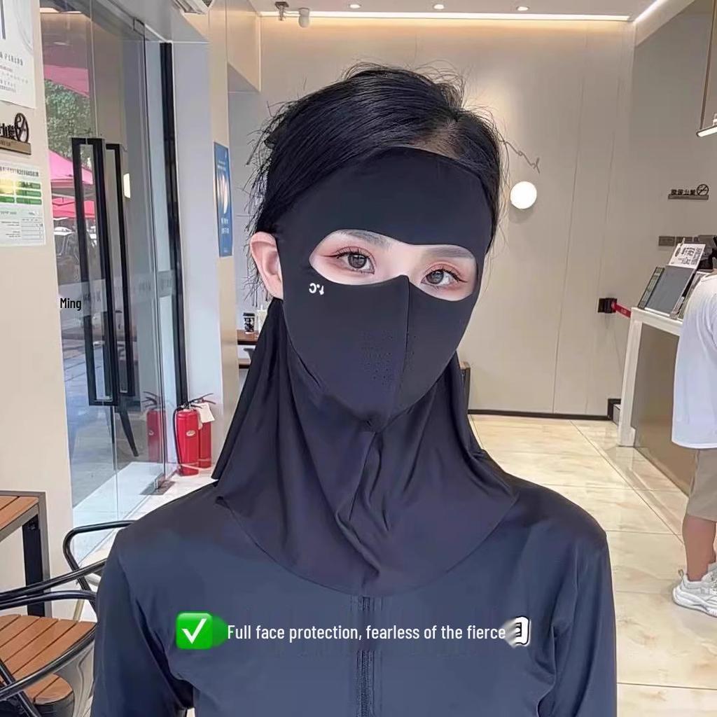 Women's Full Face Summer 2025 Anti-UV Sunscreen Mask - New Style with Sunshade and Neck Protection