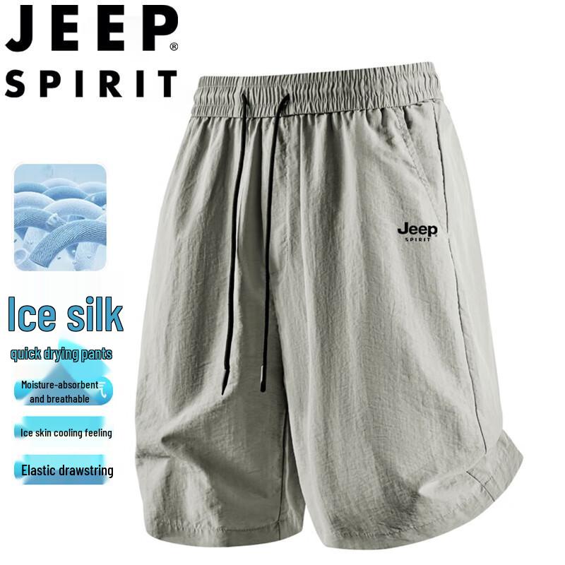

JEEP SPIRIT Men s Lightweight Summer Casual Shorts S
