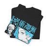 Satoru Gojo Jujutsu Kaisen Anime shirt, jjk shirt