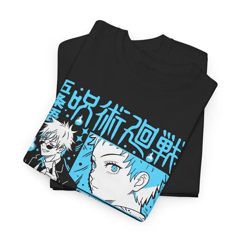 Satoru Gojo Jujutsu Kaisen Anime shirt, jjk shirt