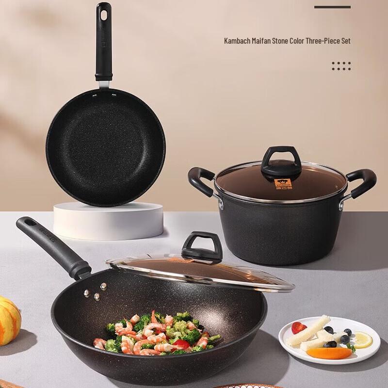 Kambach Maifan Stone Non-Stick 3-Piece Cookware Set