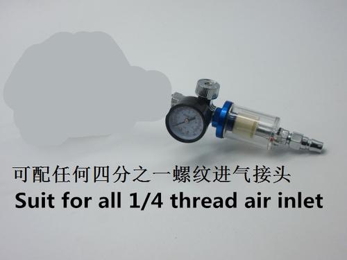 

Auto Car Air Pressure Regulator Gauge Spray Gun & In-Line Water Trap Filter Tool