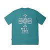 Li Ning Trendy Sports Series Letter Print Pattern Round Neck Breathable Versatile Short Sleeve T-Shirt Men Tops Ink-Green AHSV819-1