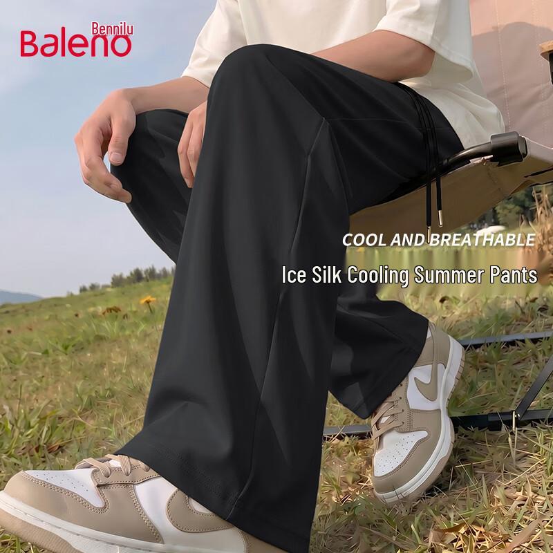 Baleno Men's Ice Silk Straight-Leg Casual Pants
