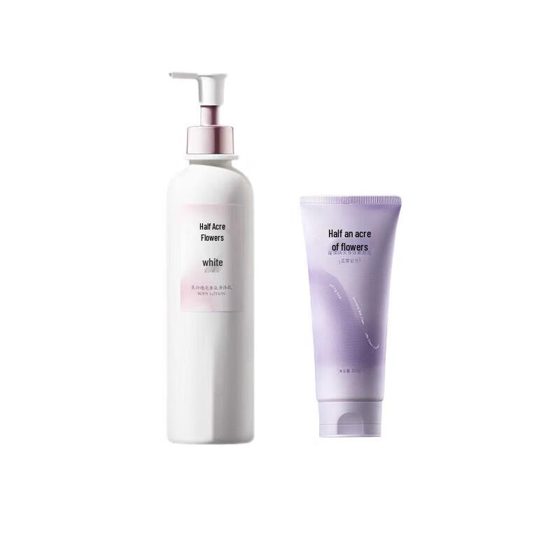 Ban Mu Hua Tian Whitening & Brightening Body Care Set