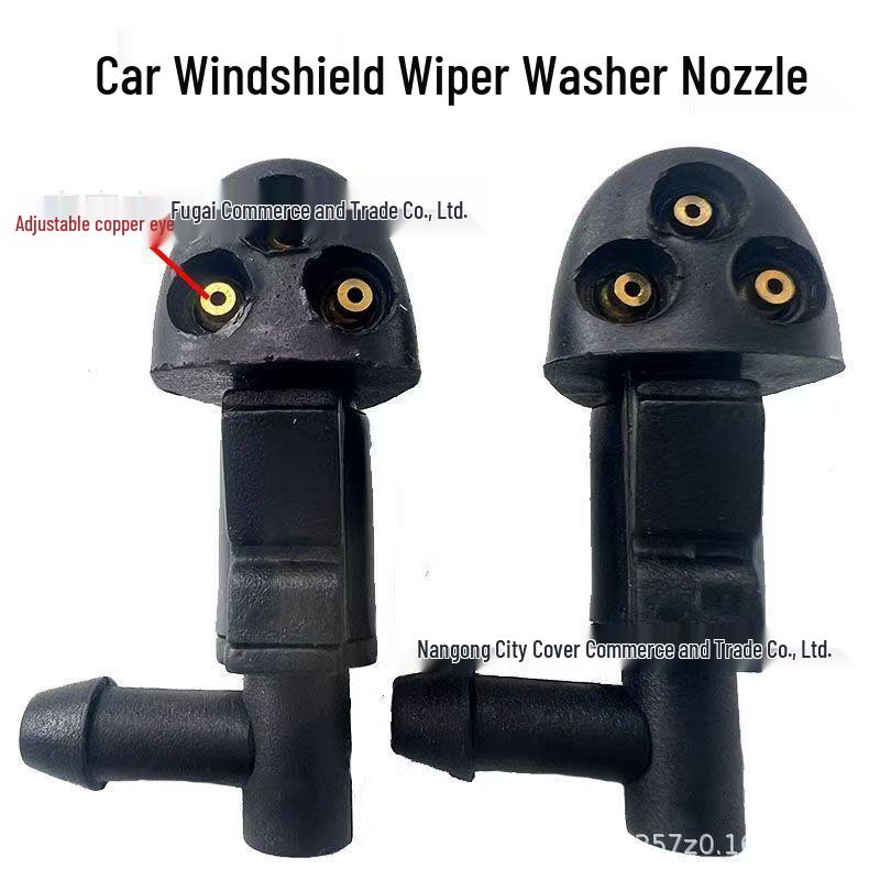 

New Windshield Washer Nozzle for Chevrolet Cruze 2009-2014 (Part No. 94556605)