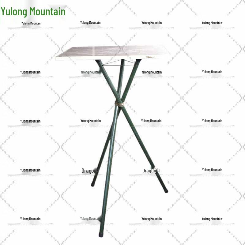 Yulongshan Field Map Stand