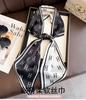Classic letter print double-layer scarf decorative silk scarf commuting spring and summer diagonal hair scarf versatile thin streamer