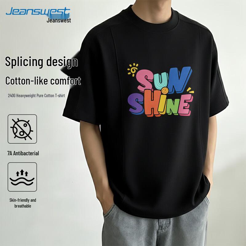 Jeanswest Men s Spliced Design Short Sleeve T-Shirt 3XL