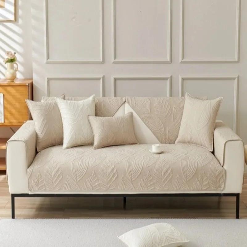1PC Modern Cotton Sofa Cover Solid Color Nordic Sofa Mat Towel Jacquard Anti-slip Couch Slipcover for Living Room Home Decor