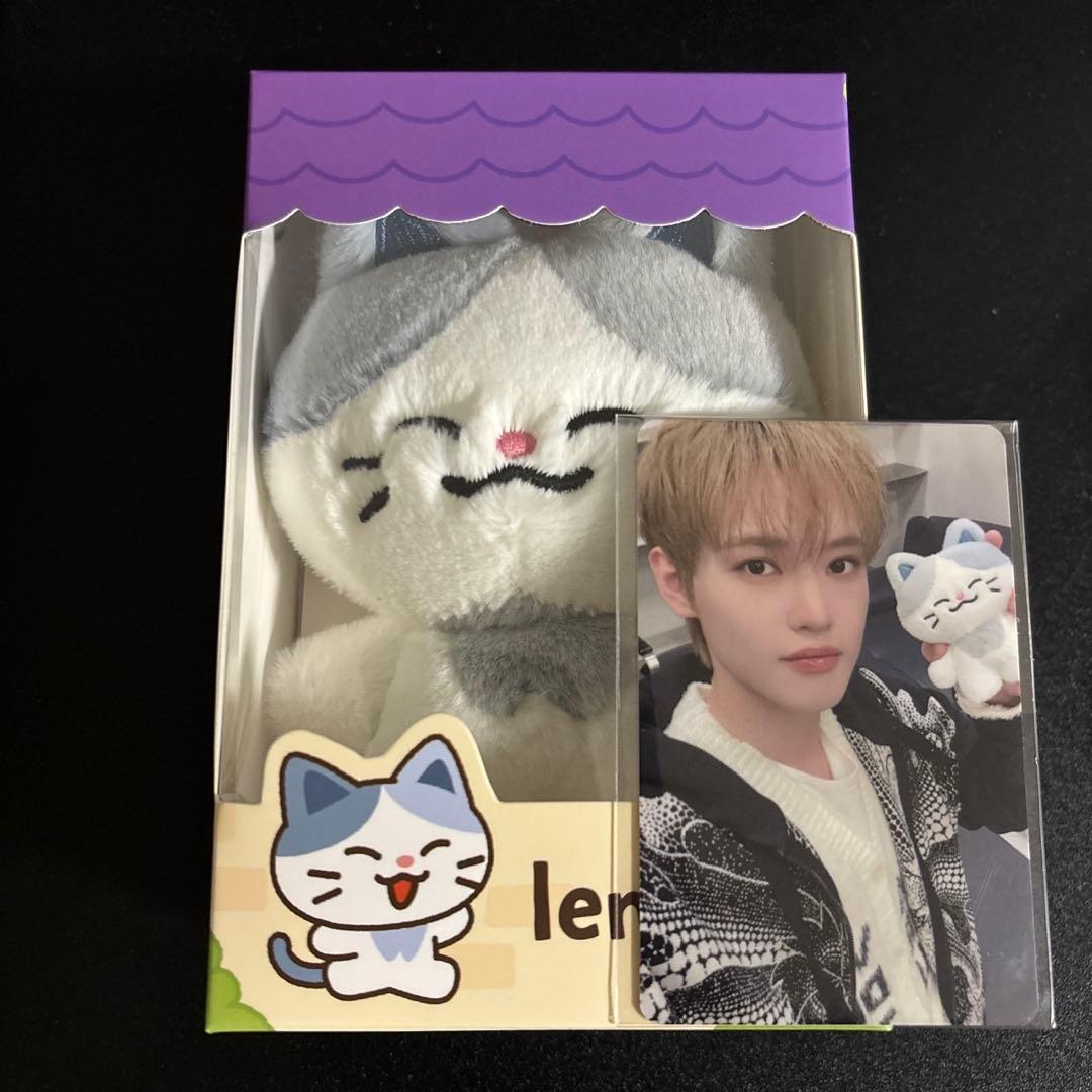 

[USED] NCTDREAM Jungwoo Dreamiez LINE Plush Toy with Trading Card